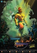 Watch Hanuman vs. Mahiravana Putlocker