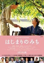Watch Dawn of a Filmmaker: The Keisuke Kinoshita Story Putlocker