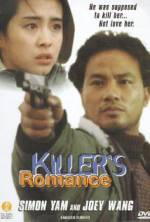 Watch A Killer's Romance Putlocker