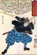 Watch History Channel Samurai  Miyamoto Musashi Putlocker