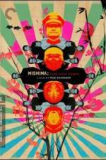 Watch Mishima A Life in Four Chapters Putlocker