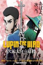 Watch Lupin the IIIrd: Jigen Daisuke no Bohyo Putlocker