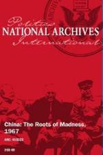 Watch China Roots of Madness Putlocker