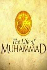 Watch The Life of Muhammad Putlocker