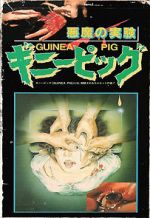 Watch Guinea Pig: Devil\'s Experiment Putlocker