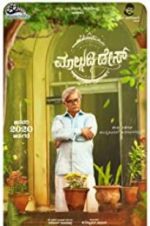 Watch Malgudi Days (Kannada Film) Putlocker