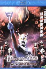 Watch Ultraman Zero: The Revenge of Belial Putlocker