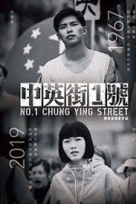 Watch No. 1 Chung Ying Street Putlocker