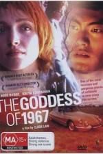 Watch The Goddess of 1967 Putlocker
