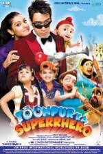 Watch Toonpur Ka Superrhero Putlocker