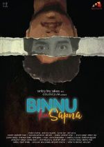 Watch Binnu Ka Sapna Putlocker