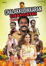 Watch Chalakkudykkaran Changathy Putlocker