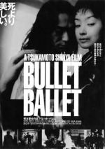 Watch Bullet Ballet Putlocker