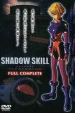 Watch Shadow skill Kuruda-ryuu kousatsu-hou no himitsu Putlocker