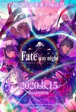 Watch Gekijouban Fate/Stay Night: Heaven\'s Feel - III. Spring Song Putlocker