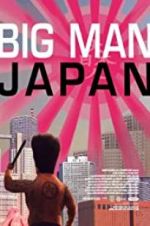 Watch Big Man Japan Putlocker