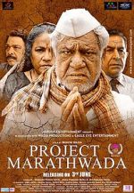 Watch Project Marathwada Putlocker