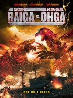 Watch God Raiga vs King Ohga Putlocker