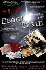 Watch Seoul Train Putlocker