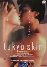 Watch Tokyo Skin Putlocker