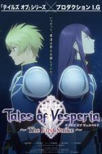 Watch Tales Of Vesperia The First Strike Putlocker