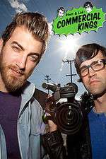 Watch Rhett & Link: Commercial Kings Putlocker