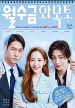 love in contract tv poster