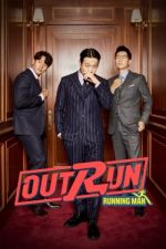 Watch Outrun by Running Man Putlocker