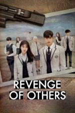 revenge of others tv poster