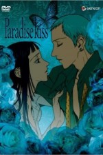 Watch Paradise Kiss Putlocker