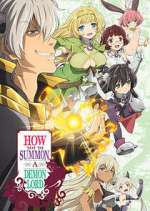 how not to summon a demon lord tv poster
