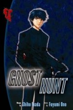 Watch Ghost Hunt Putlocker