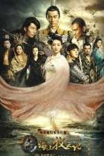 Watch Tribes and Empires Storm of Prophecy Putlocker