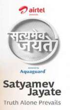 Watch Satyamev Jayate Putlocker