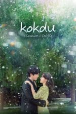 Watch Kokdu: Season of Deity Putlocker