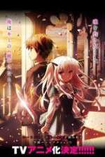 Watch Absolute Duo Putlocker