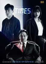 times tv poster