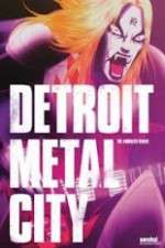 Watch Detroit Metal City Putlocker